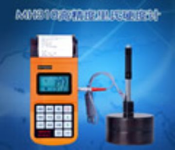 Portable Hardness Tester Mh310